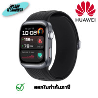 ราคา Huawei Watch D2 Black สมาร์ทวอทช์ ประกันศูนย์ เต็มจำนวน (12615860)