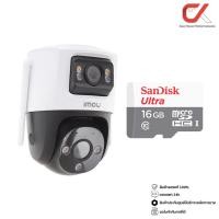 ราคา Imou Cruiser Dual 10MP + SanDisk Ultra MicroSD กล้องวงจรปิดพร้อมเมม Cam + 16GB (12615890)