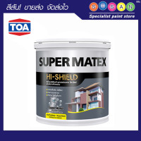 ราคา TOA ทีโอเอ ซุปเปอร์เมเทค สีทาฝ้า ภายใน 1 ก.ล. สีควันบุหรี่ #SM800 (11034039)