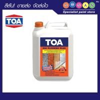 ราคา Sisan Online ทีโอเอ TOA 200 น้ำยาเคลือบ เงาใส กันซึม สำหรับทาพื้น ทนการเหยียบย่ำ 5 ลิตร พื้นทนทานการเหยียบย่ำ สีเงาใส (10613556)