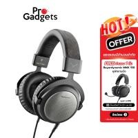 Beyerdynamic Hi-Fi Headphones หูฟัง รุ่น T5