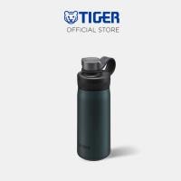 ราคา TIGER กระบอกน้ำสุญญากาศ ขนาด 0.50 ลิตร รุ่น (MTA-T050) น้ำเงิน MTA-T050AL (12396249)