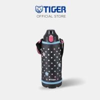 ราคา TIGER กระติกน้ำสุญญากาศ (รุ่น MBO-E) ดำจุด A,0.50 ml. (12396176)
