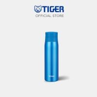 ราคา TIGER กระบอกน้ำสุญญากาศสแตนเลสฝาเกลียว ขนาด 500 มล. (รุ่น MCY050) ฟ้าMCY-A050AK (12396303)