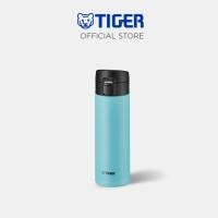 ราคา TIGER กระบอกน้ำสเตนเลสสุญญากาศฝากด 0.48 ล. (MKA-K048) ฟ้า (12396151)