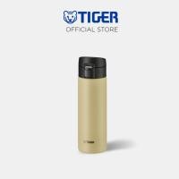 ราคา TIGER กระบอกน้ำสเตนเลสสุญญากาศฝากด 0.48 ล. (MKA-K048) ครีม (12396154)