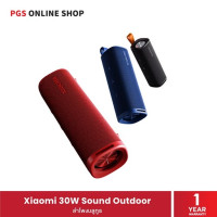 ราคา Xiaomi 30W Sound Outdoor ลำโพงบลูทูธ กำลังขับสูงสุด 30W กันน้ำระดับ IP67 ใช้งานได้นานสูงสุด 12 ชั่วโมง Blue (12570412)