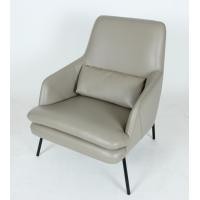 ราคา ฌ เฌอ | Chaw Cher Flamingo Armchair ผ้า Armchair (1) (10112776)