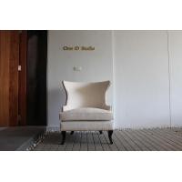 ราคา One-D Studio Wing chair Light cream Classic luxury (10186122)
