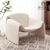 ราคา Avitaa | อาร์มแชร์ รุ่น Lewin White (10329255)