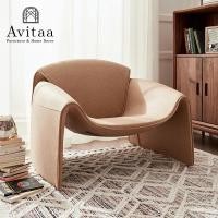 ราคา Avitaa | อาร์มแชร์ รุ่น Lewin Brown (10329259)