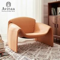 ราคา Avitaa | อาร์มแชร์ รุ่น Lewin Orange (10329260)