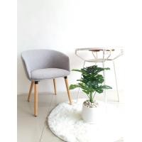ราคา iLoft chair เก้าอี้Oring เก้าอี้ผ้าขาไม้จริง ผ้า/ไม้ เทาอ่อนและเทาเข้ม Muji (10373425)