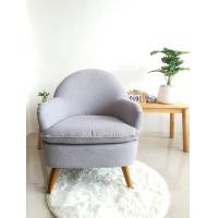 ราคา iLoft chair Loungechair JABAJA ผ้าไม้ เทา Muji (10371724)