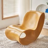 ราคา ATWD Unique modern chair mustard (10698993)