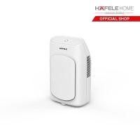 ราคา HAFELE เครื่องลดความชื้น สำหรับห้อง 20 ตร.ม. รุ่น ECOM-292 สีขาว 2 ลิตร (10784512)