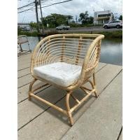 ราคา ภูมิเครื่องหวาย เก้าอี้หวาย รุ่นSimply หวาย (11031335)