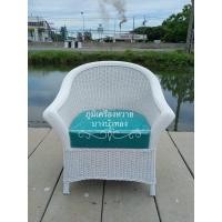 ราคา ภูมิเครื่องหวาย เก้าอี้หวาย รุ่นTwilight หวาย (11031193)