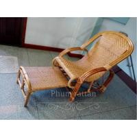 ราคา ภูมิเครื่องหวาย เก้าอี้หวาย เก้าอี้หวายแท้พร้อมที่วางเท้า หวาย (11044515)