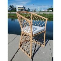 ราคา ภูมิเครื่องหวาย เก้าอี้หวาย รุ่นViolette หวาย (11031190)