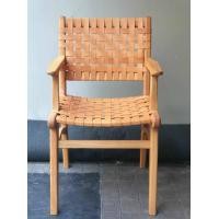 ราคา บางแคเฟอร์นิเจอร์ เก้าอี้อาร์มแชร์หนังสาน (12147622)