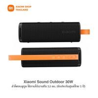 ราคา Xiaomi Sound Outdoor 30W ลำโพงบลูทูธ ลำโพงแบบพกพา รุ่น Outdoor 30W ใช้งานได้นานถึง 12 ชั่วโมง (รับประกันศูนย์ไทย 1 ปี) ดำ Black (12373671)