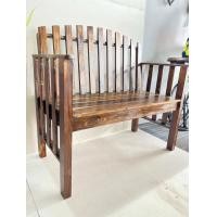 ราคา ทรัพย์มงคล เก้าอี้ม้านั่งก้างปลา ไม้สน สีโอ๊คไม้เก่า (12536949)