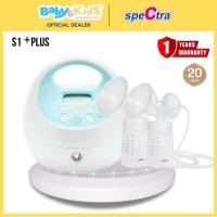 ราคา Spectra เครื่องปั๊มนม รุ่น S1 plus (ไม่มีของแถม) รับประกันศูนย์ไทย 1 ปี กรวย 20 Minimal (11084620)