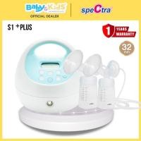 ราคา Spectra เครื่องปั๊มนม รุ่น S1 plus (ไม่มีของแถม) รับประกันศูนย์ไทย 1 ปี Minimal กรวย 32 (12473675)