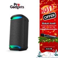 ราคา sony srs-xv500 portable bluetooth speaker black ลำโพงพกพา (12401098)