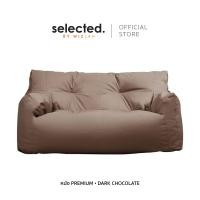 ราคา Selected By Wizlah โซฟา LUNA Sofa Bean Bag - หนัง Premium Dark Chocolate (12601360)