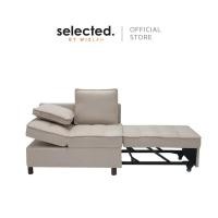 ราคา Selected By Wizlah โซฟาปรับนอน 1 ที่นั่ง รุ่น CRAZY (เคซี่) หุ้มผ้า (12601389)