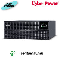 ราคา CyberPower รุ่น OLS6KERT4UA UPS OLS Series 6000VA/6000W ประกันศูนย์ เต็มจำนวน (12603715)