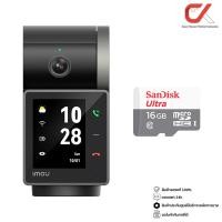 ราคา Imou Rex VT Pro 5MP + SanDisk Ultra MicroSD กล้องวงจรพร้อมเมม Cam + 16GB (12620786)