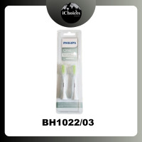ราคา (PHILIPS®) One By Sonicare 2 Brush Heads ฟิลิปส์ หัวแปรงสีฟันไฟฟ้า 2 ชิ้น BH1022/03 (12621320)