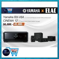 ราคา YAMAHA : RX-V6A + ELAC CINEMA 12 (12621722)
