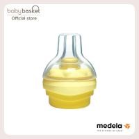 ราคา Baby Basket จุกนม Calma Feeding System ป้องกันโคลิคและช่วยฝึกปอด - ไม่ดูดไม่ใหล - FG-MD008.0139 (12626853)
