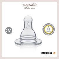 ราคา Baby Basket Medela Accessory Spare Teats จุกนมไหลช้าไซส์ S (Slow Flow) , M (medium Flow) M FG-MD200.0603 (12626912)
