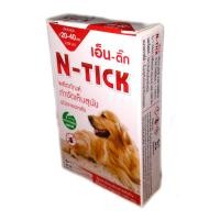 ราคา N-Tick 1 หลอด ยาหยอด กำจัดเห็บ หมัด สำหรับสุนัข น้ำหนักของสัตว์ 20-40กก. (12627042)