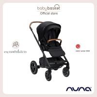 ราคา Baby Basket รถเข็นเด็ก Nuna Mixx Next อายุตั้งแต่แรกเกิด - 22kg รถเข็น เข็นได้ 2ทิศทาง ล้อใหญ่เข็นสบาย FG-NNST13449CVR (12627253)