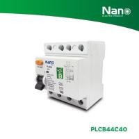 ราคา NANO เบรกเกอร์กันไฟดูด RCCB Type B สำหรับติดตั้งระบบชาร์จรถยนต์ไฟฟ้า 4 Pole 10kA 40A (1 ชิ้น/กล่อง) รุ่น PLCB44C40 (12629101)