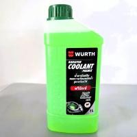ราคา Wurth น้ำยาหม้อน้ำ น้ำยาหล่อเย็น กันสนิม สีชมพู สีเขียว 1ลิตร (สูตรพร้อมใช้) สีเขียว (12629199)