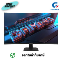 Gigabyte VA 2K Curved Gaming Monitor จอเกมมิ่ง ขนาด 31.5 นิ้ว รุ่น GS32QC