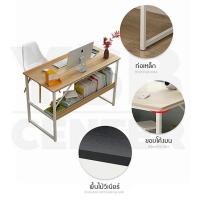 ราคา YSBCENTER โต๊ะอเนกประสงค์ โต๊ะคอมพิวเตอร์ โต๊ะทำงาน โต๊ะอ่านหนังสือ พร้อมชั้นวางด้านล่าง ขนาด 100x50x72 cm. สีไม้ (12607563)