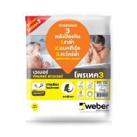 ราคา กาวยาแนว WEBER POWER PO-114 ไอออน , PO-115 แกรนิต - GRANDHOMEMART PO-114 ไอออน (12607797)