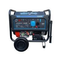 ราคา UROGEN เครื่องปั่นไฟเบนซิน รุ่น X MONSTER 12500E (12607965)