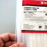 ราคา สายเคเบิ้ลไทร์ หนวดกุ้ง WURTH ไซส์ 18นิ้ว 20นิ้ว 22นิ้ว สีดำ สีขาว ถุงละ 100 เส้น สีขาว 22นิ้ว (12606329)