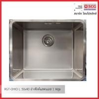 ราคา REGINOX RGT-OHIO L 50x40 อ่างซิงค์แสตนเลส 1 หลุม (12614003)