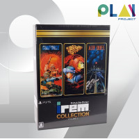 ราคา Play Project [PS5] Irem Collection Volume 2 [PlayStation5] [เกมps5] normal (12613399)