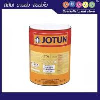 ราคา jotun โจตัน สีรองพื้นโจตา เอ็ช JOTA ETCH ONE PACK (12617356)